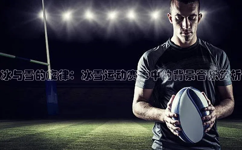 米兰app官方入口下载