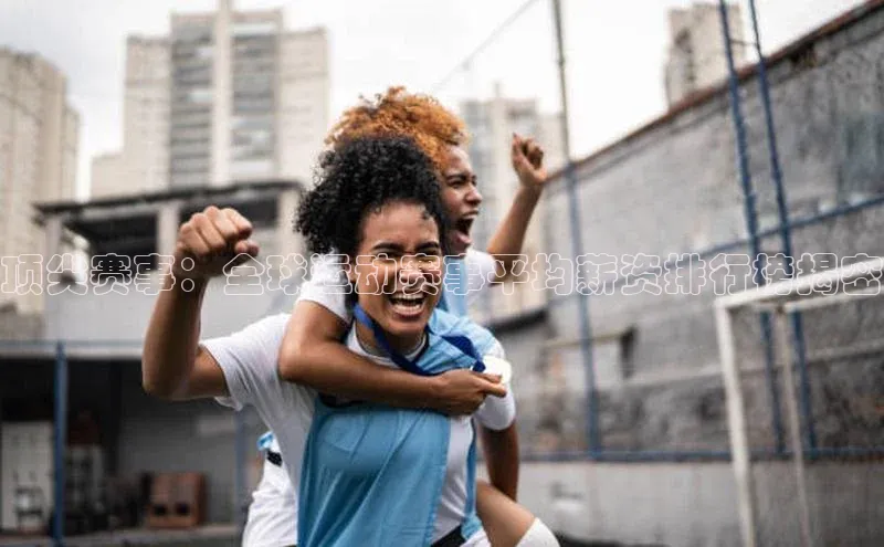 米兰app官网下载安装