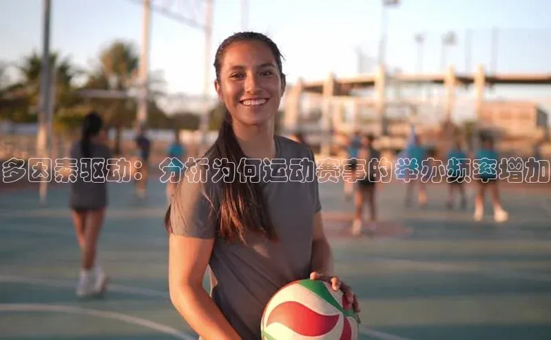 米兰体育下载地址