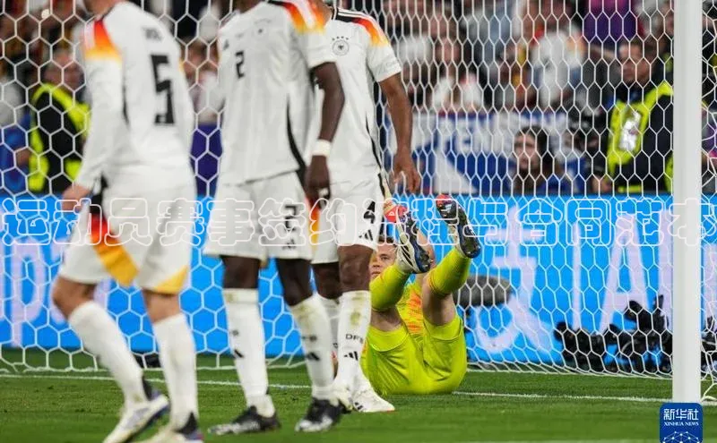 米兰app最新版本下载