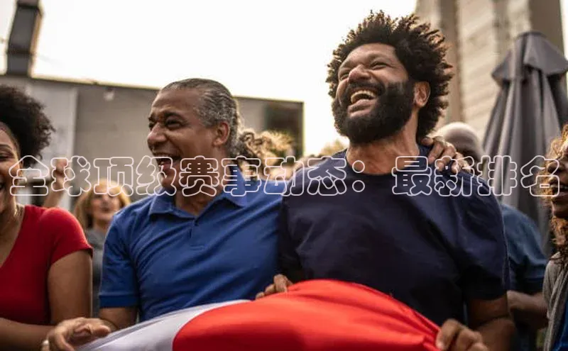 米兰体育官方APP下载