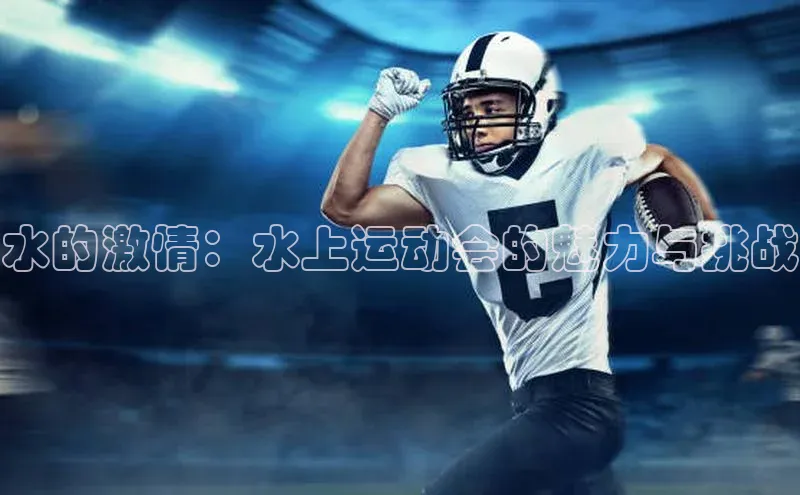 米兰官方网站直接进入