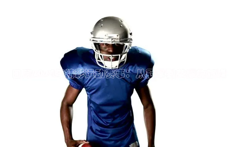 米兰全站登录入口