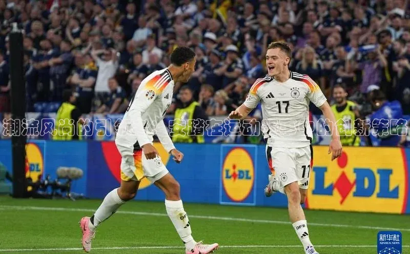 米兰app官方入口下载