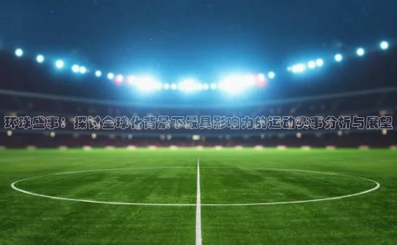 米兰官网首页登录入口