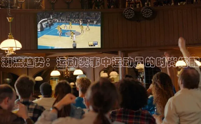 米兰官方手机app网站