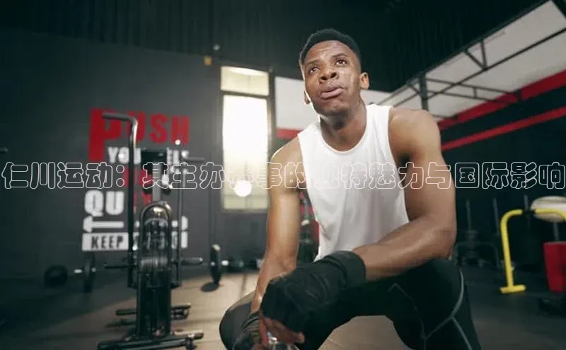 米兰官网首页登录入口