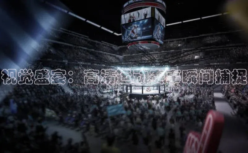 米兰app官网登录入口APP下载