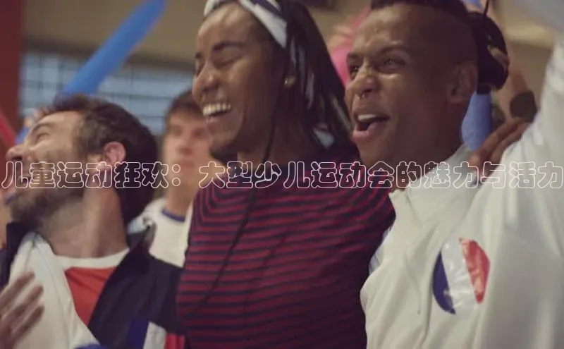 米兰app官网登录入口APP下载