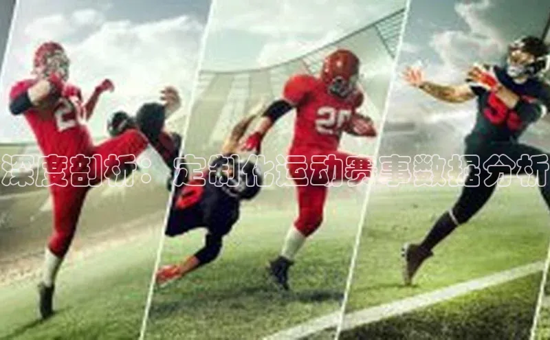 米兰app官网登录