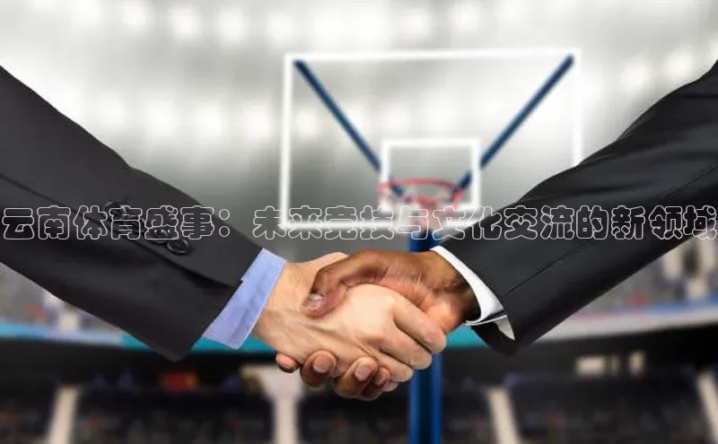 米兰全站登录入口