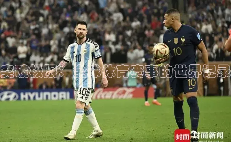 米兰app官网下载安装