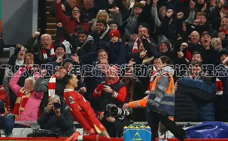 米兰·全站app登录app