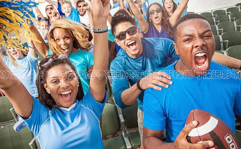 米兰app官网下载最新版