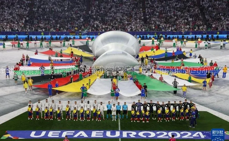 米兰app官方app下载