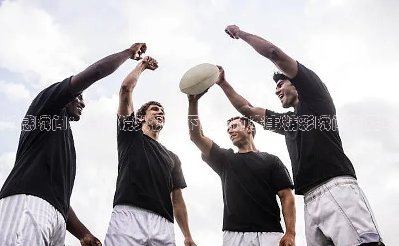 米兰体育app手机下载