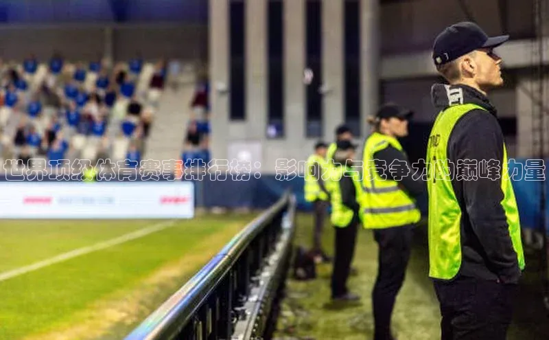 米兰·体育官方网站