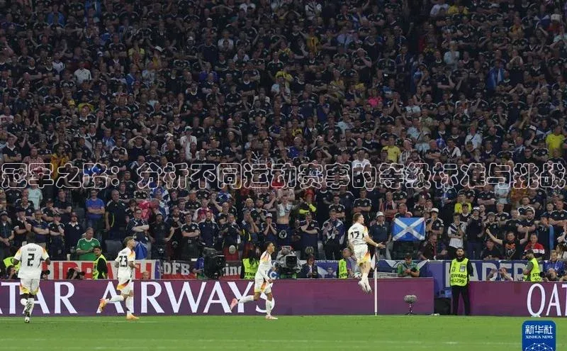 米兰app官网登录