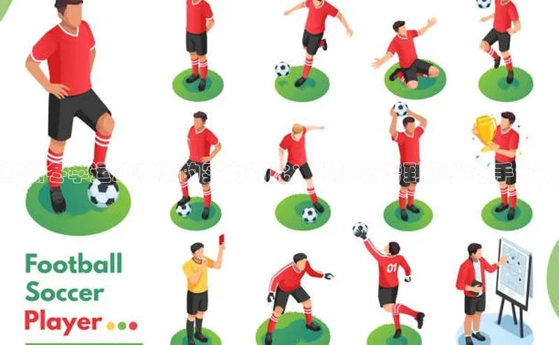 米兰·体育官方网站