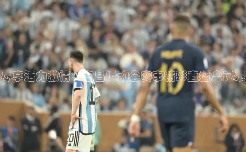 米兰在线网页版官方入口