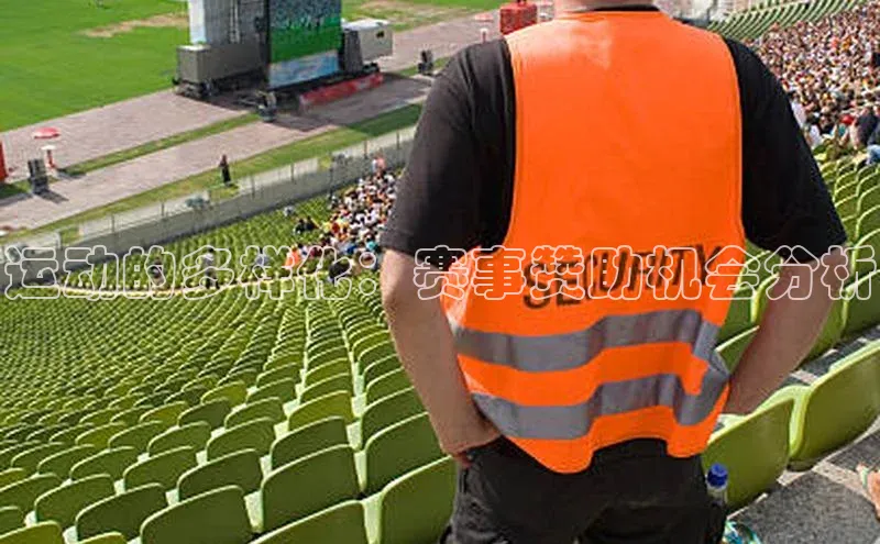 米兰app官网下载安装