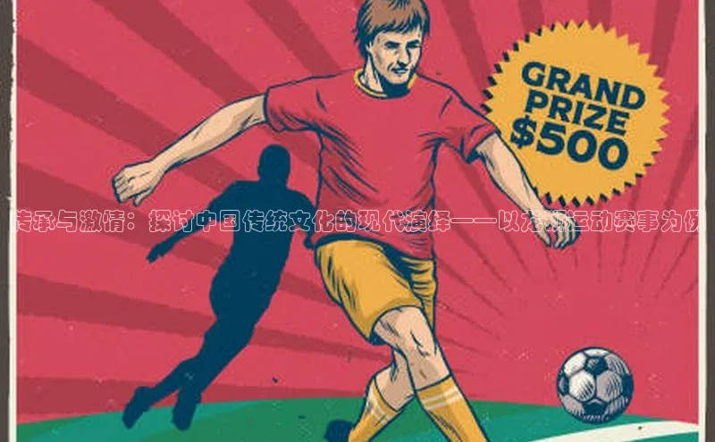 米兰网页版在线登录