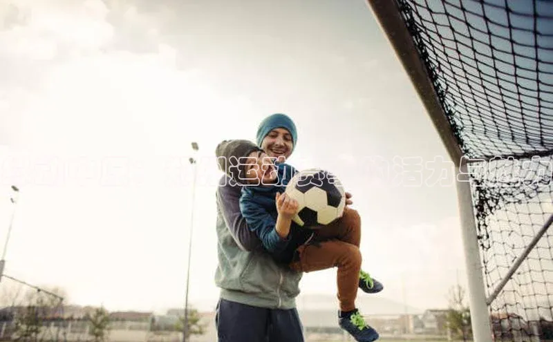 米兰app官网下载安装