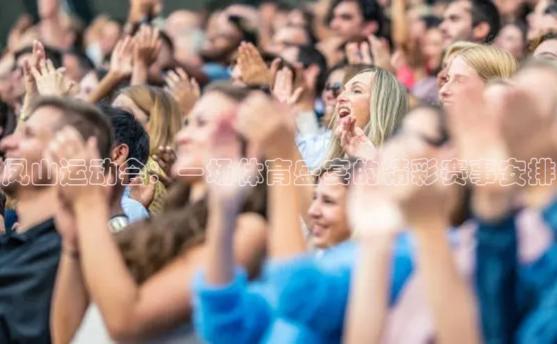 米兰体育下载地址
