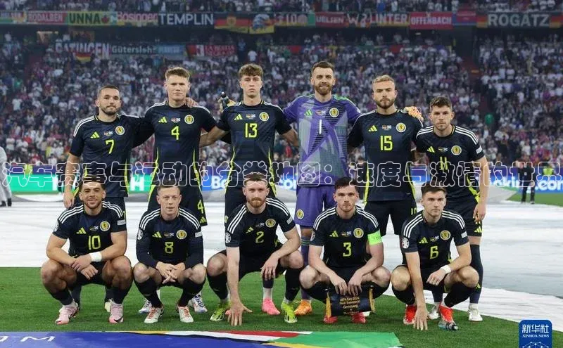 米兰·全站app登录app