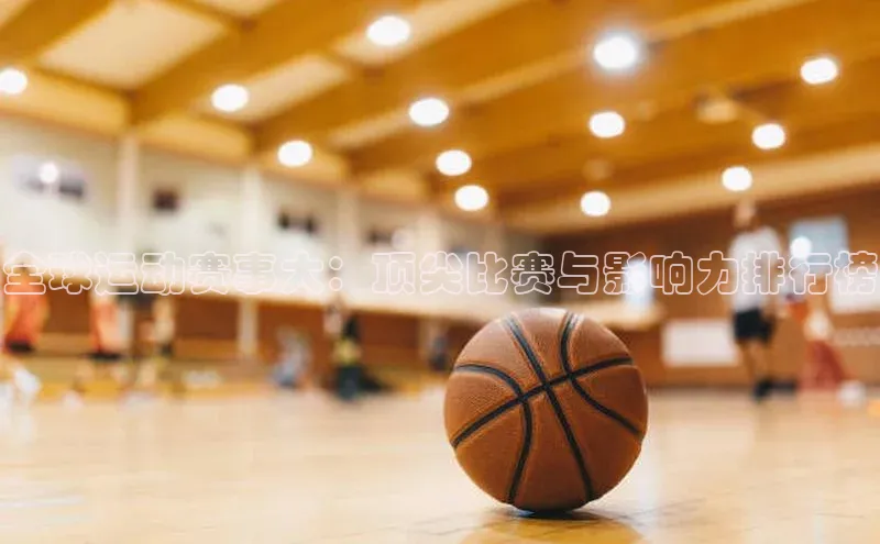 米兰全站登录入口