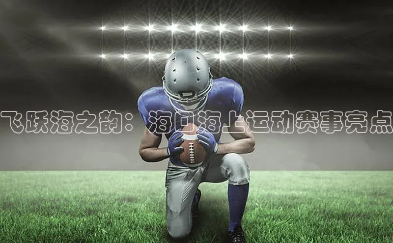 米兰网页版在线登录