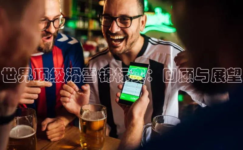 米兰·全站app登录app